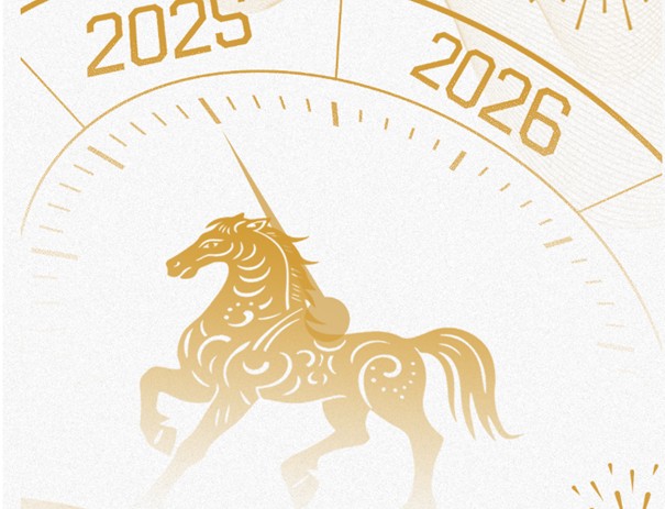 以梦为马 驰而不息——WonABLE黄宝董事长新春献